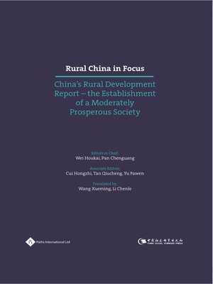 cover image of Rural China in Focus